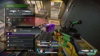 Apex Legends_20210524220456gg