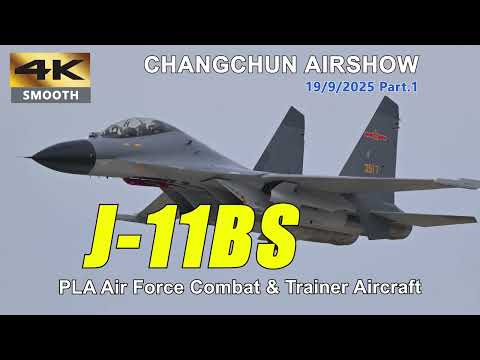Powerful Flight Demonstration: PLA Air Force J-11BS fighter jet @ Changchun Airshow 19/9/2025 Part.1