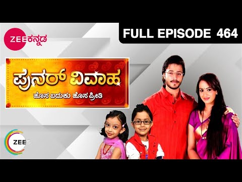 punar vivah ek nayi umeed episode 1 punar vivah ek nayi umeed episode 1