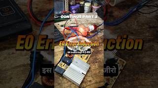 Induction E0 Problem All Solution | Series Part 2 🛠️ #shorts #inductionrepair