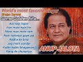 SUPERHIT BHAJANS OF ANUP JALOTA New Bhajan Anupjalotabhajan Latest