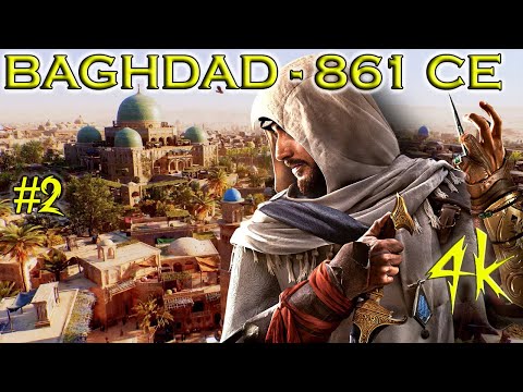 Baghdad 861 CE Visit First Time | Contact the Rebels |  Assassin's Creed Mirage 4k #P- 2