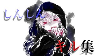 【荒野行動】SR &M4A1only【キル集】