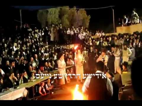 shabes hisahcdus parshes behaloschu 5770 in miron whit lelov rebbe