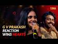 Music Director G V Prakash Get Emotional With His Wife Saindhavi S Mesmerizing Performance At SIIMA