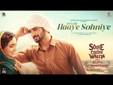 Haaye Sohniye — watch video
