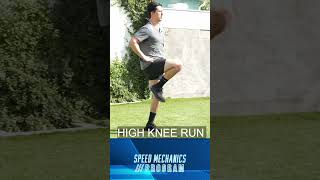 High-Knee Sprint Drill demonstration thumbnail