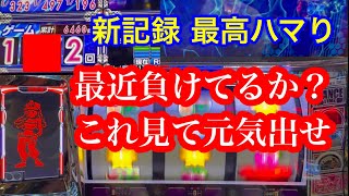 さすがに心が折れそうです【100万企画ディスクアップ2】part20