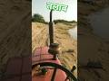Gaav Ka Talab Talabh Gaav