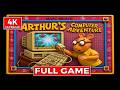 Arthur S Computer Adventure Living Books Walkthrough 4K UHD Longplay