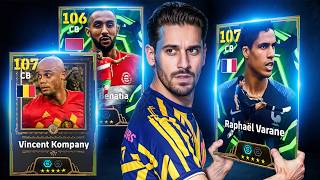 VARANE IS A CHEAT CODE! 😳 FULL NATIONAL STARS 2018 REVIEW 💀 eFootball 2026