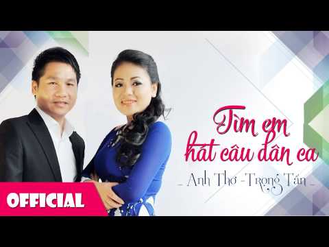Thể hiện bởi Anh Thơ