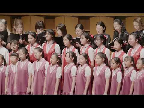 Try Everything -  元朗區文藝協進會音樂+ 童聲合唱團（大合唱）2025週年音樂會《童聲音樂集》