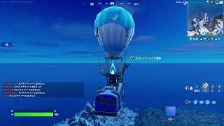 【フォートナイト】1/7のプレイ動画