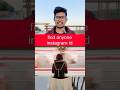 How To Find Anyone On Instagram By Photo Or Location Technology Photo Location Tamilshorts
