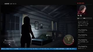 10/16逃げるは恥だが役に立つ［Friday the 13th]