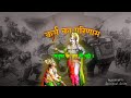 कर्म स्वयं हि अपना फल है Bhagvad Gita Chapter 2 Verse 47 The E