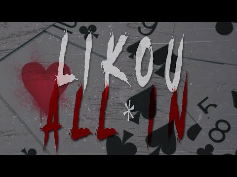 Likou - All in