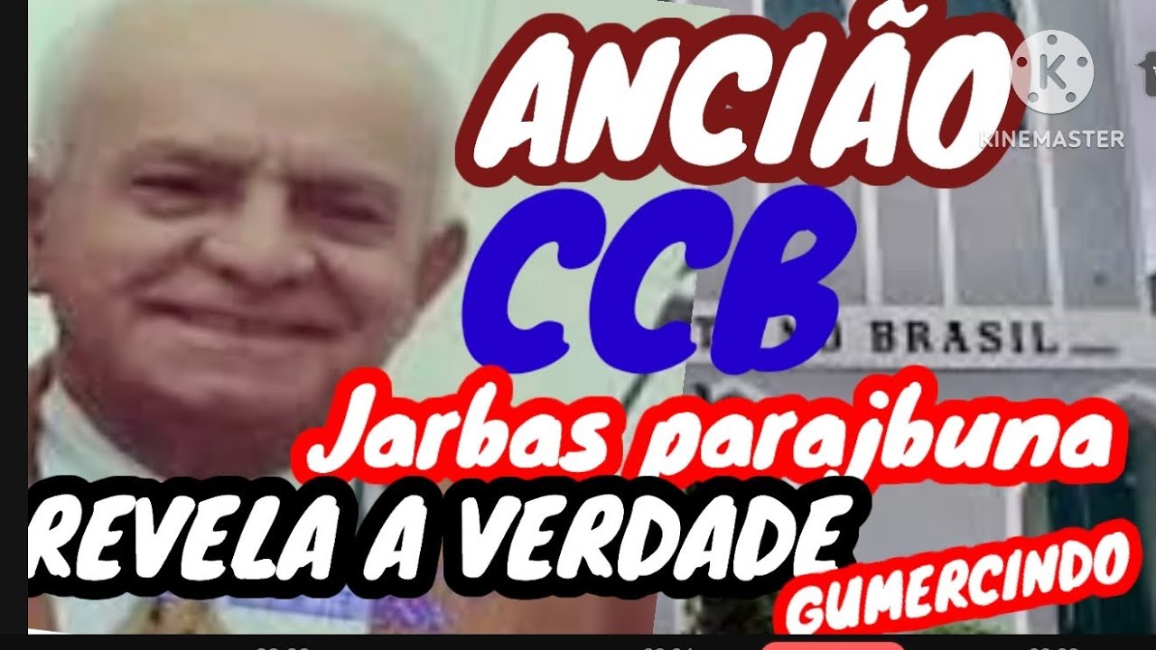 CCB# A VERDADE SOBRE GUMERCINDO a história