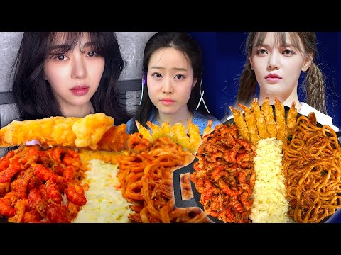 The K-Pop Group BULLY Scandal That Changed The Industry Forever AOA | Spicy Cheesy Crawfish Mukbang