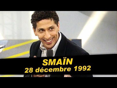 Smaïn est dans Coucou c'est nous - Emission complète