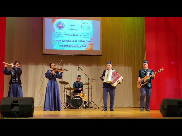 Урок дружбы и согласия в РДК