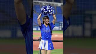 2024.10.30 Diana Arisa 佐野恵太応援👍 #日本シリーズ 2024 #横浜denaベイスターズ #横浜優勝 #cheerleader