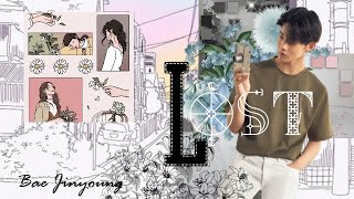 Download lagu ✿ Bae Jinyoung FF ✿ LOST EP1 mp3