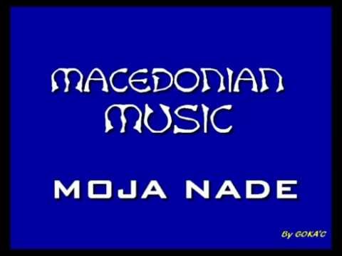 Moja Nade - Gigi Blagoj Stojanov HQ(audio)