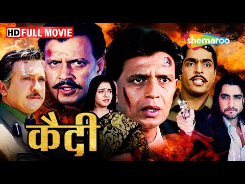 मिथुन की सुपरहिट मूवी - Qaidi - BOLLYWOOD BLOCKBUSTER MOVIE - Mithun Chakraborty, Sunita - HD