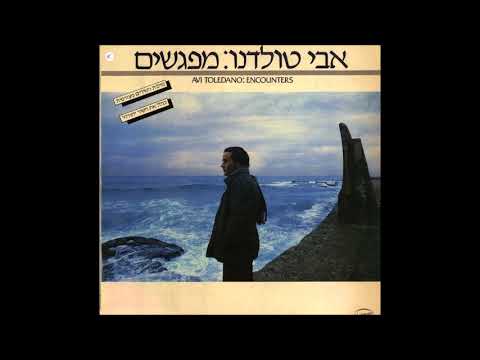 הורה   אבי טולדנו