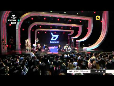 Block B Doing Pushups