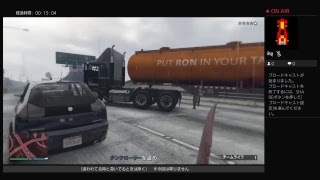 GTA Vで信号を律儀に守った結果w 【プレイ動画】