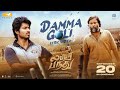 Lubber Pandhu Damma Goli Lyric Harish Kalyan Attakathi Dinesh Sean Roldan