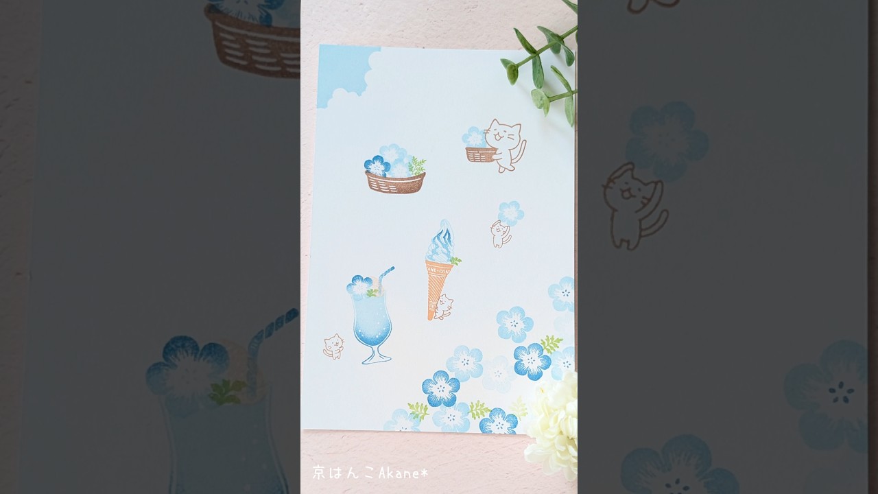 猫ちゃんがお届け🐱ネモフィラカラーのスイーツ️🩵#shorts #asmr#stamp#stationery#stampart#はんこ#スタンプ#文房具