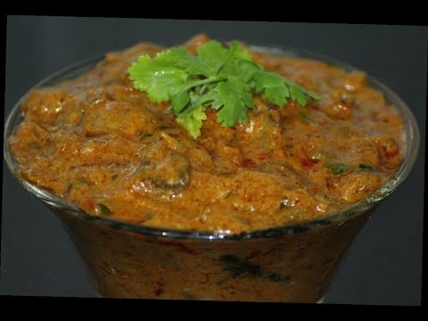 download lagu mp3 mp4 Cashew Mushroom Gravy, download lagu Cashew Mushroom Gravy gratis, unduh video klip Cashew Mushroom Gravy