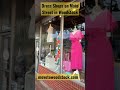 Dress Shops In Downtown Woodstock Georgia Woodstockga