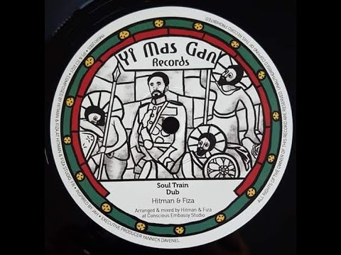 YI MAS GAN RECORDS "SOUL TRAIN / FALL OF THE WICKED"