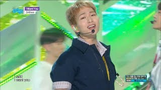 SHINee - I Want You [Show Music Core Ep 592]