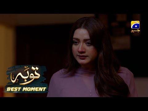 Tauba Episode 11 | 𝐁𝐞𝐬𝐭 𝐌𝐨𝐦𝐞𝐧𝐭 𝟎𝟏 | Mikaal Zulfiqar - Momina Iqbal | Har Pal Geo