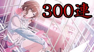 【シャニマス】ノクチルに嫌われている