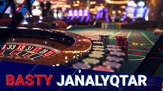 Төрт облыста жаңа казинолар пайда болады. Қазынаға қанша салық түседі?