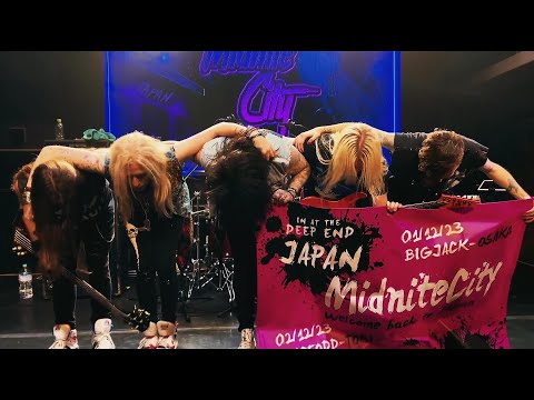 Midnite City - Like There's No Tomorrow (Official Music Video)