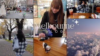 Exploring my new home | Melbourne, Australia