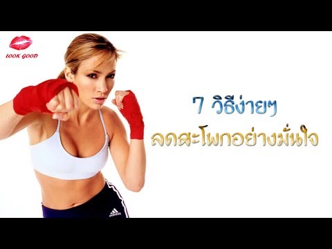 หน้าอกเล็กชมเชย เด็กกลายเป็นดูดนมน้อย