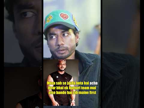 Who do you fight with the most? #kashif #sevengers