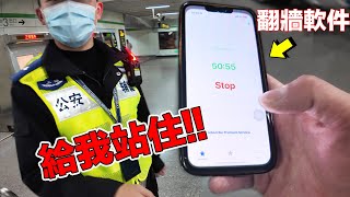 [討論] 平均每天餐費都要快500了