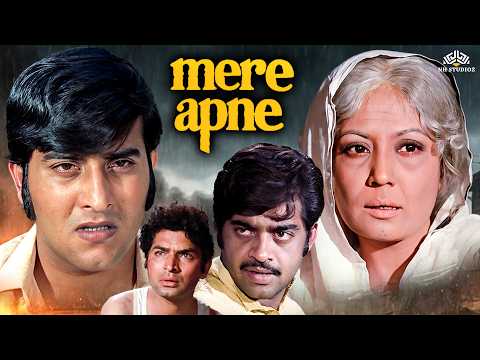 Mere Apne