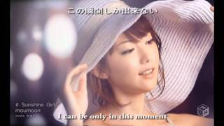 Sunshine Girl English Sub