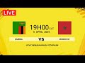 Zambia vs Morocco | CAF Olympic Qualifiers 2024 | Pre Match Analysis